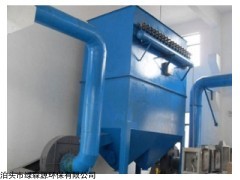 山东现货小型除尘器，定做小型除尘器，小型除尘器价格