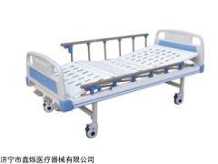 Abs双摇护理床 （带轮子带护栏）双摇病床  批发