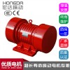 YZU-1.5-4振動電機(jī) YZU振打電機(jī)