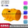 BZF-10倉壁振動器 BZF電機(jī)式倉壁振動器廠家
