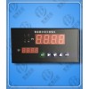 智能表数显仪多少钱厂家KCXM-2011P0S