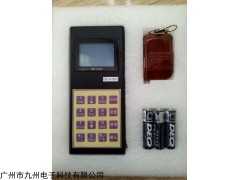 無線電子秤控制器，電子秤控制器價(jià)格