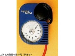 热卖ARMATHERM温度计