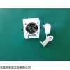 微型直流离子风机