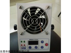 数显报警式离子风机