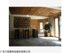 天津市貝殼粉招商生產(chǎn)廠家超值，盡在萬(wàn)家康貝殼粉
