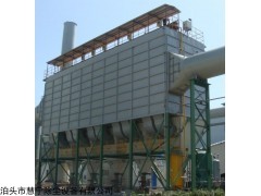 钢厂除尘器A河南钢厂除尘器A钢厂除尘器维修