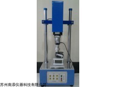 DSP数字技术全自动扭力试验机，数字技术扭力试验机