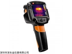 Testo 869红外热像仪,德国德图Testo 869