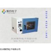 上海聚同真空干燥箱DZF-6050现货