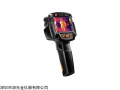 Testo 871热像仪,德国德图Testo 871