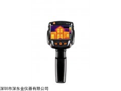 Testo 872红外热像仪,德国德图Testo 872