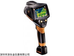 testo 875-2i pro德国德图热像仪