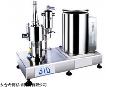 管线式高速高剪切分散乳化机,高剪切乳化机价格,纳米级乳化机