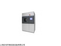 氙灯老化箱哪家好，JY-RHG-800X氙灯老化箱多少钱
