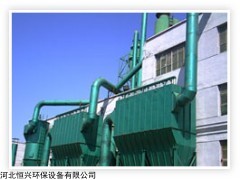 河北SSC型布袋除尘器供应商