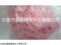 四水氯化锰|13446-34-9|工业级四水氯化锰厂家价格