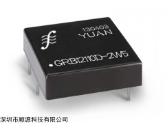 仪器仪表直流高电压模块电源