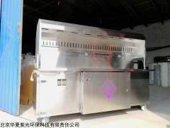 石家庄无烟烧烤净化车木炭烧烤炉维修厂家