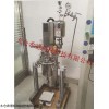 環(huán)氧樹(shù)脂乳液乳化機(jī),樹(shù)脂高速剪切乳化機(jī),化工實(shí)驗(yàn)乳化機(jī)