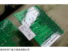 线路板水平电镀的发展