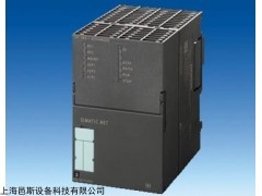 西門子電機總代理，上海西門子PLC總代理