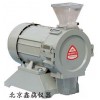 JFSD-100型粉碎机，北京粉碎机厂家，粉碎机电机转速