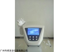 钒钛无针射频水光机的作用效果