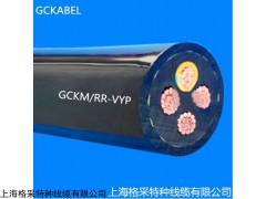 垃圾吊电缆8X2.5 起重机抓斗 随行吊电缆 4x4平方