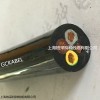 垃圾吊起重机抓斗电缆