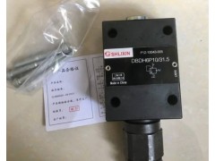 HED8OA-L1X/20Z14立新压力继电器