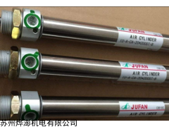 CXHC-A-EX-SD-32*35ST君帆油缸