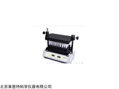 武汉LPD2500多管漩涡混合仪专业生产厂家