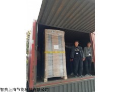 嘉興恒溫恒濕空調(diào)機(jī)廠家直銷(xiāo)