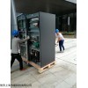 蘭溪酒窖空調(diào)哪里有