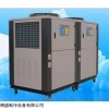 工业冷水机