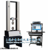 QX-W750玻璃纤维拉伸试验机厂家报价