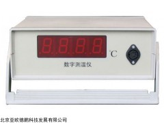 双路数字测温仪,数字测温仪