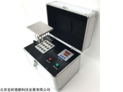 样品浓缩仪,空气吹干仪,空气吹干机