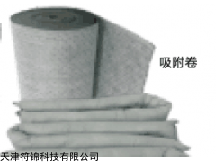 美国杰斯瑞特万用吸附卷、吸附能力、专业致力于溢出物控制