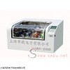 智能型臺式恒溫搖床