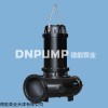 DN-WQ雨水排污泵现货供应