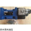 供应力士乐比例电磁阀 4WRA6E07-2X