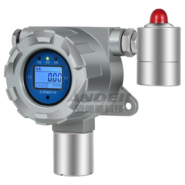 硅烷泄漏探测仪 硅烷泄漏探测仪