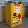 銅川防爆柜防火安全柜化學品儲存柜