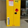 晉中防爆柜防火安全柜化學品儲存柜