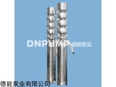 不锈钢井用泵型号参数_不锈钢泵_哪家好