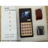 湖南CH-D-083新款数字磅解码器价格