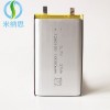 聚合物电芯 10000mah聚合物电池