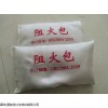 防火包